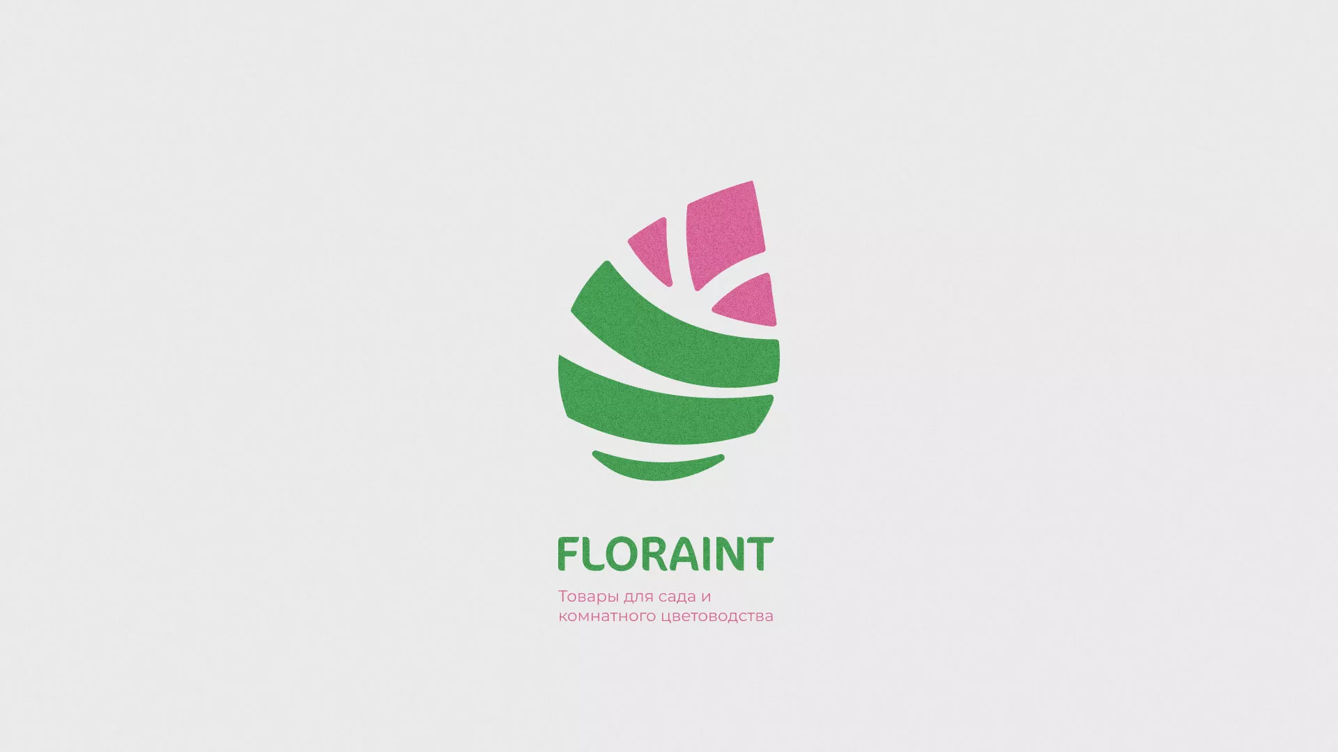 Разработка оформления профиля Instagram для магазина «Floraint» в Болотном